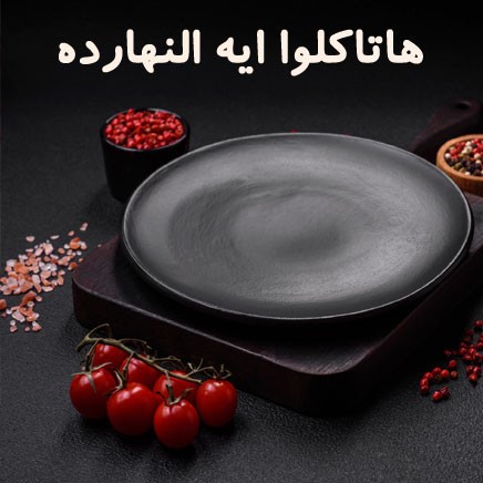 لافندرز - Lavenderz promo